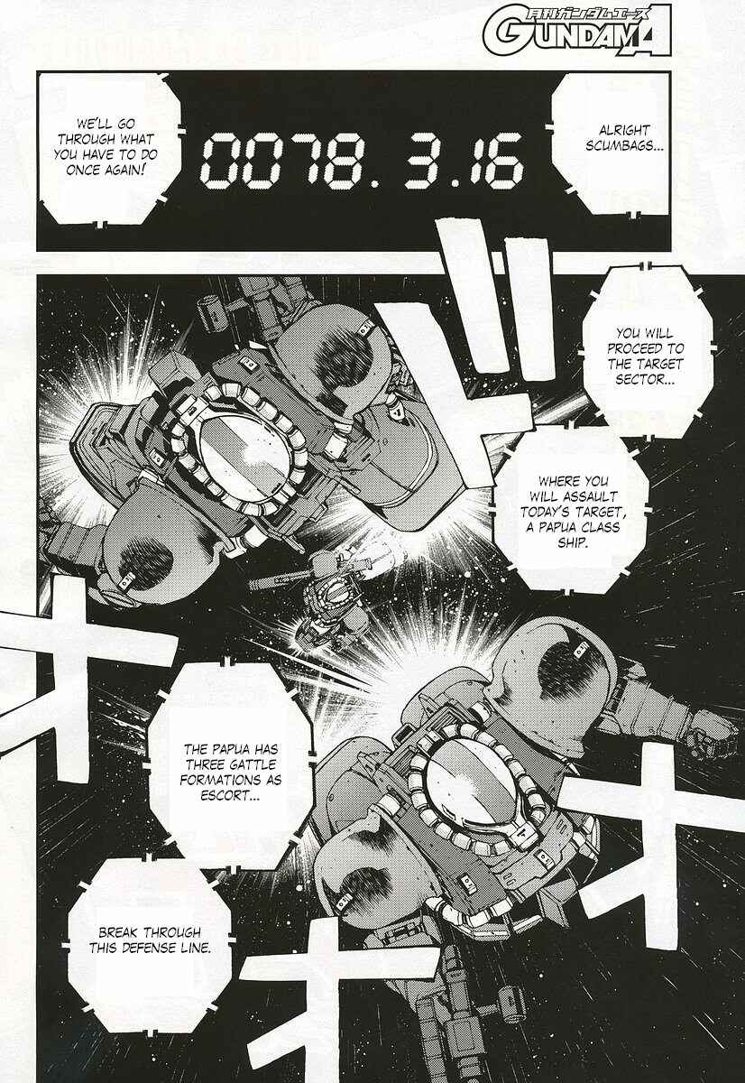 Page 2 Chapter 2 Mobile Suit Gundam MSV-R - Return of Johnny Ridden