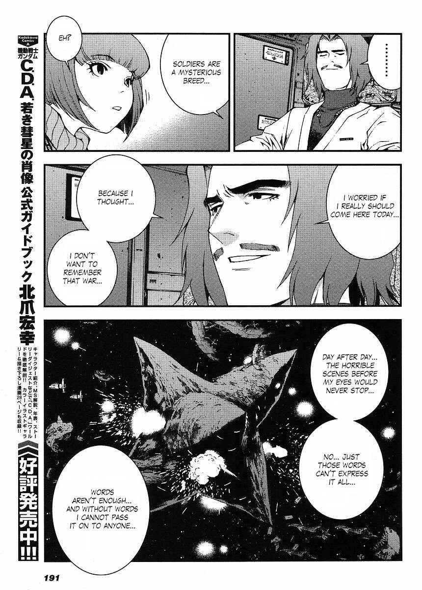 Page 25 Chapter 2 Mobile Suit Gundam MSV-R - Return of Johnny Ridden