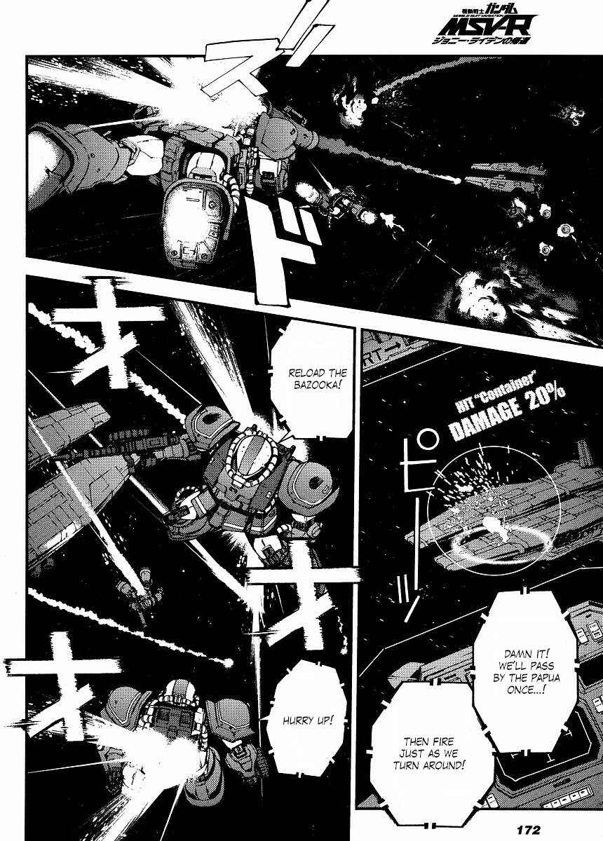 Page 6 Chapter 2 Mobile Suit Gundam MSV-R - Return of Johnny Ridden