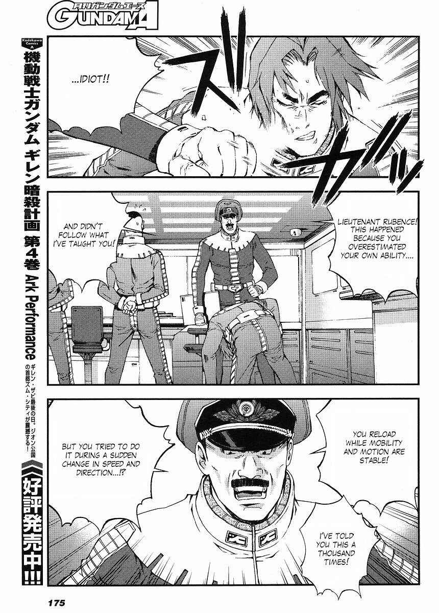 Page 9 Chapter 2 Mobile Suit Gundam MSV-R - Return of Johnny Ridden