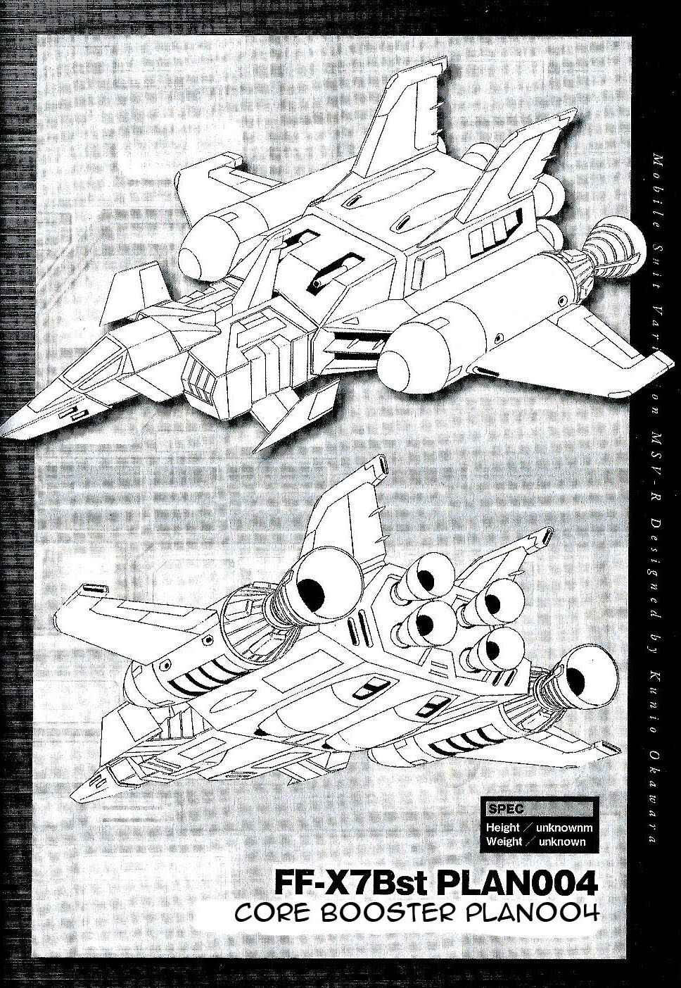 Page 41 Chapter 16 Mobile Suit Gundam MSV-R - Return of Johnny Ridden