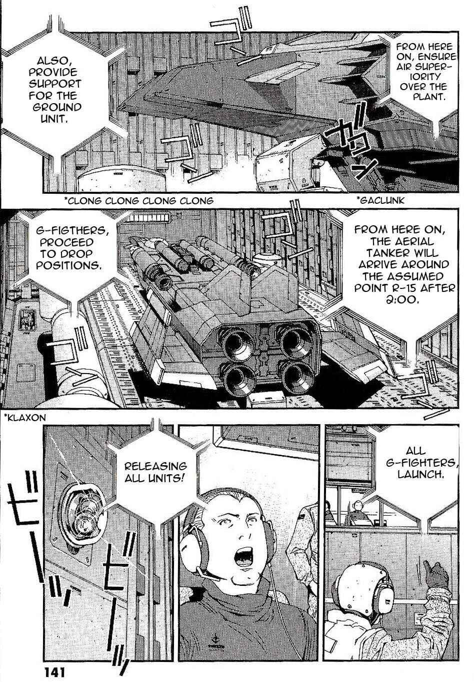 Page 9 Chapter 16 Mobile Suit Gundam MSV-R - Return of Johnny Ridden