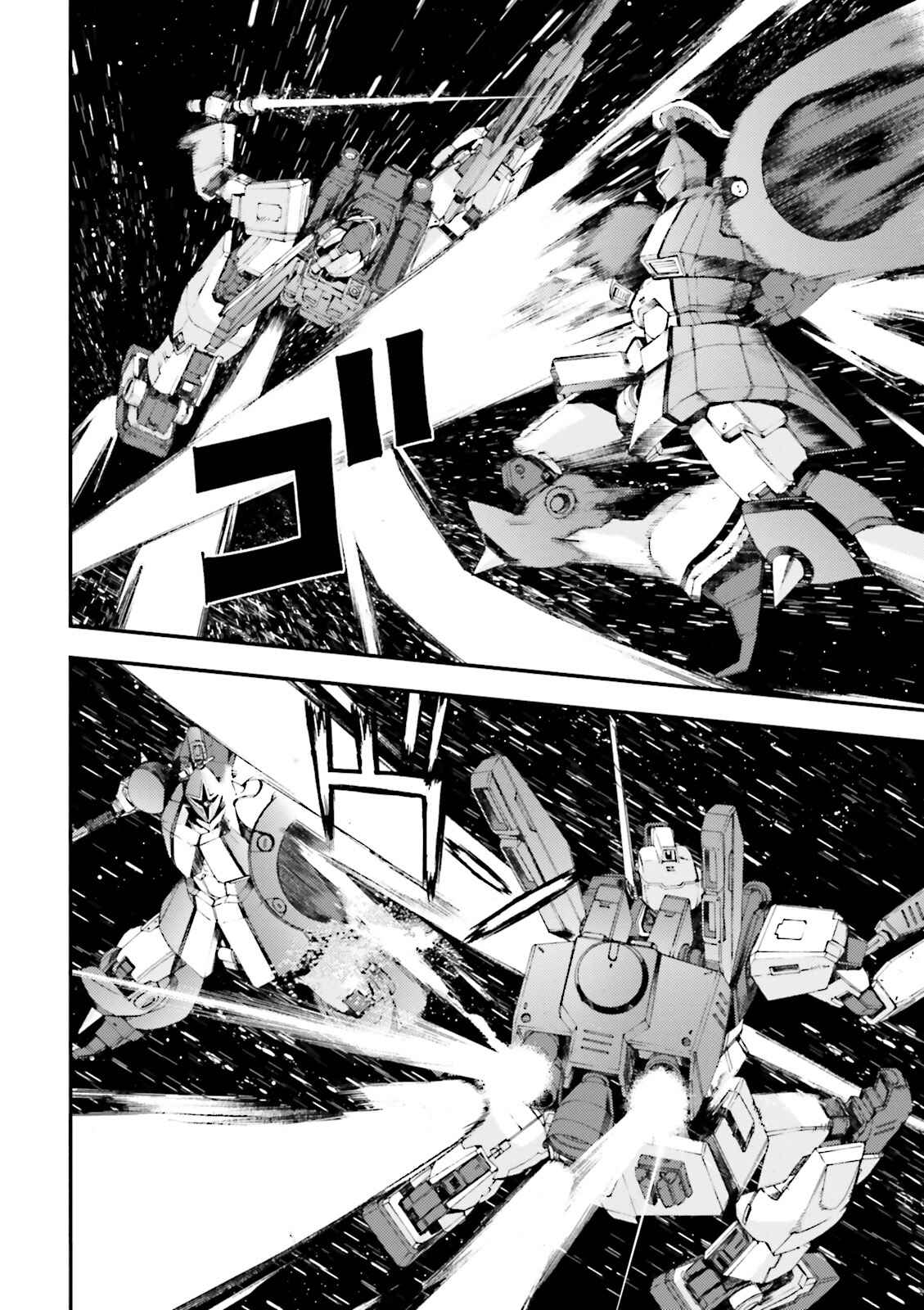 Page 10 Chapter 72 Mobile Suit Gundam MSV-R - Return of Johnny Ridden