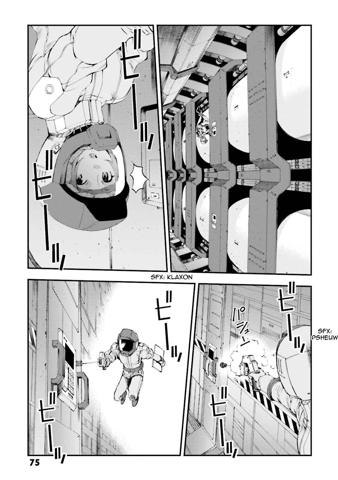 Page 7 Chapter 72 Mobile Suit Gundam MSV-R - Return of Johnny Ridden