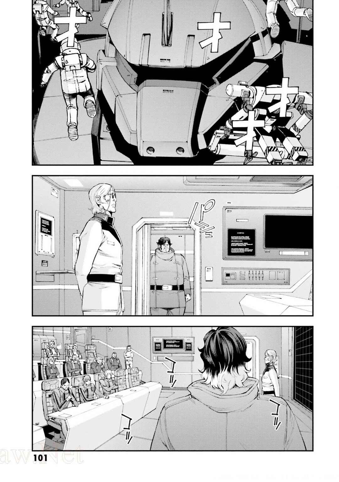 Page 3 Chapter 109 Mobile Suit Gundam MSV-R - Return of Johnny Ridden
