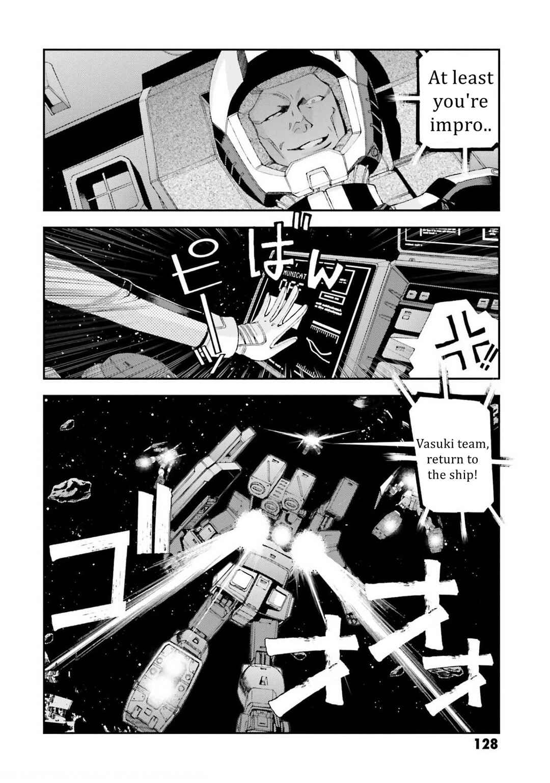 Page 30 Chapter 109 Mobile Suit Gundam MSV-R - Return of Johnny Ridden