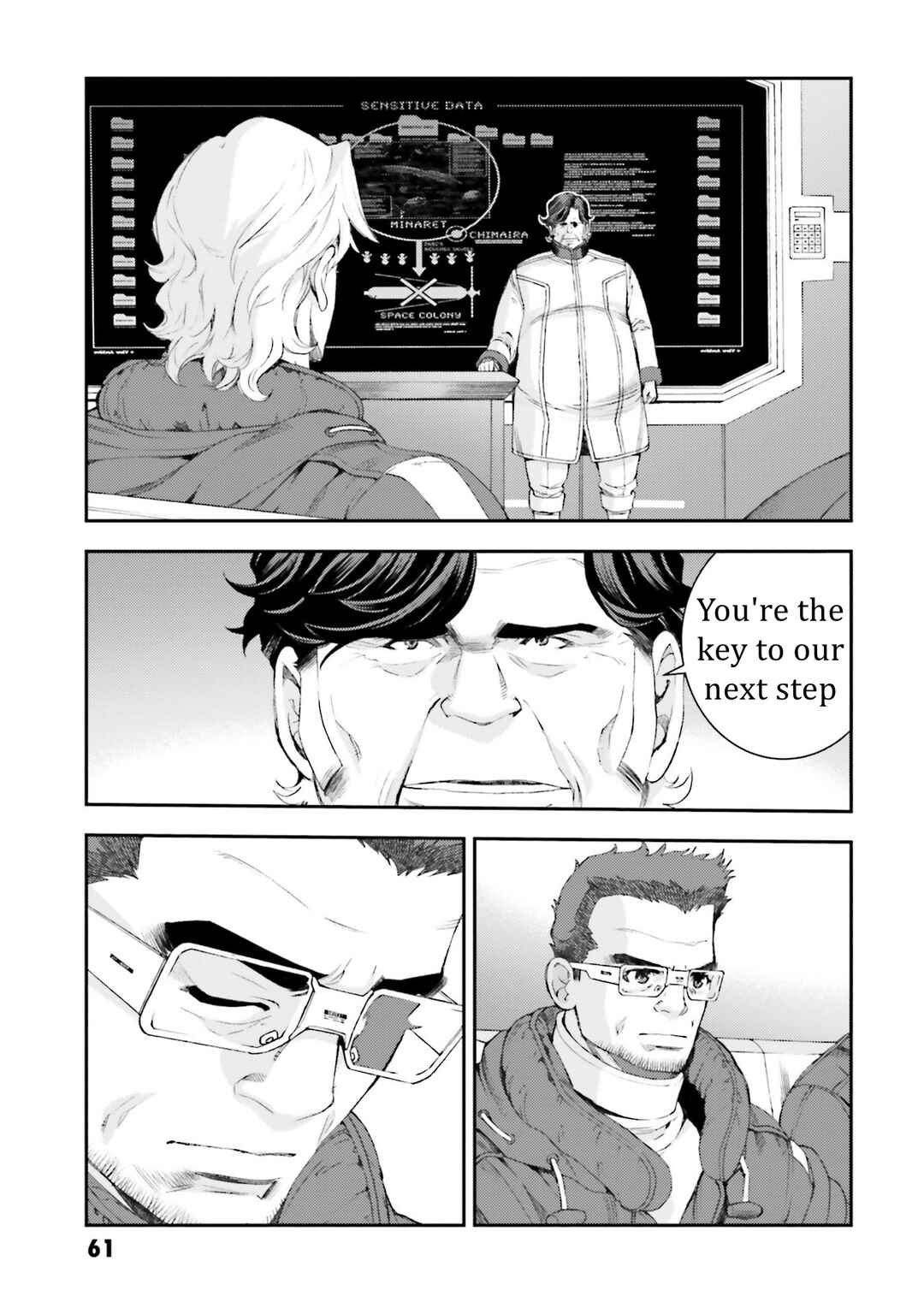 Page 25 Chapter 97 Mobile Suit Gundam MSV-R - Return of Johnny Ridden