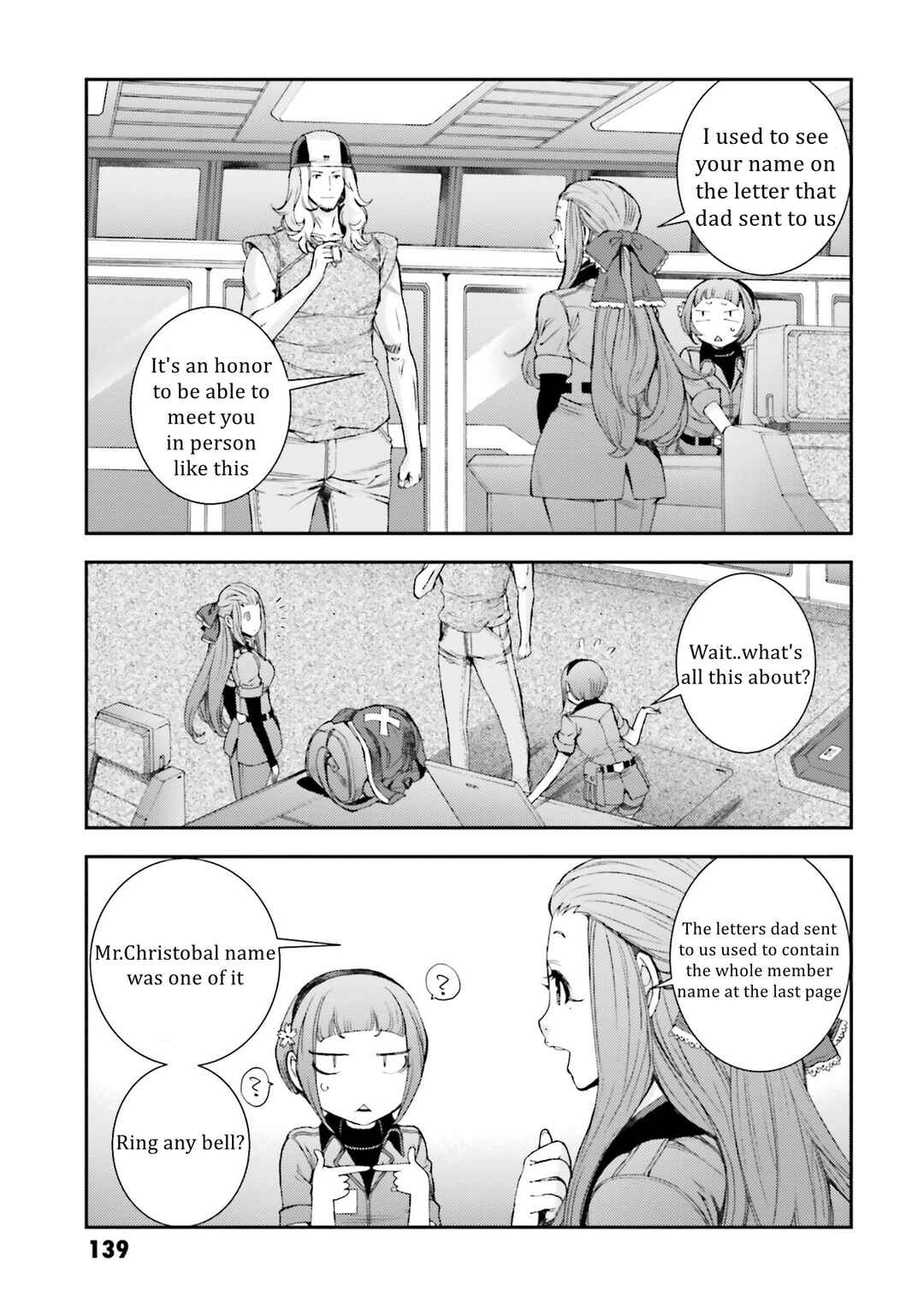 Page 17 Chapter 100 Mobile Suit Gundam MSV-R - Return of Johnny Ridden
