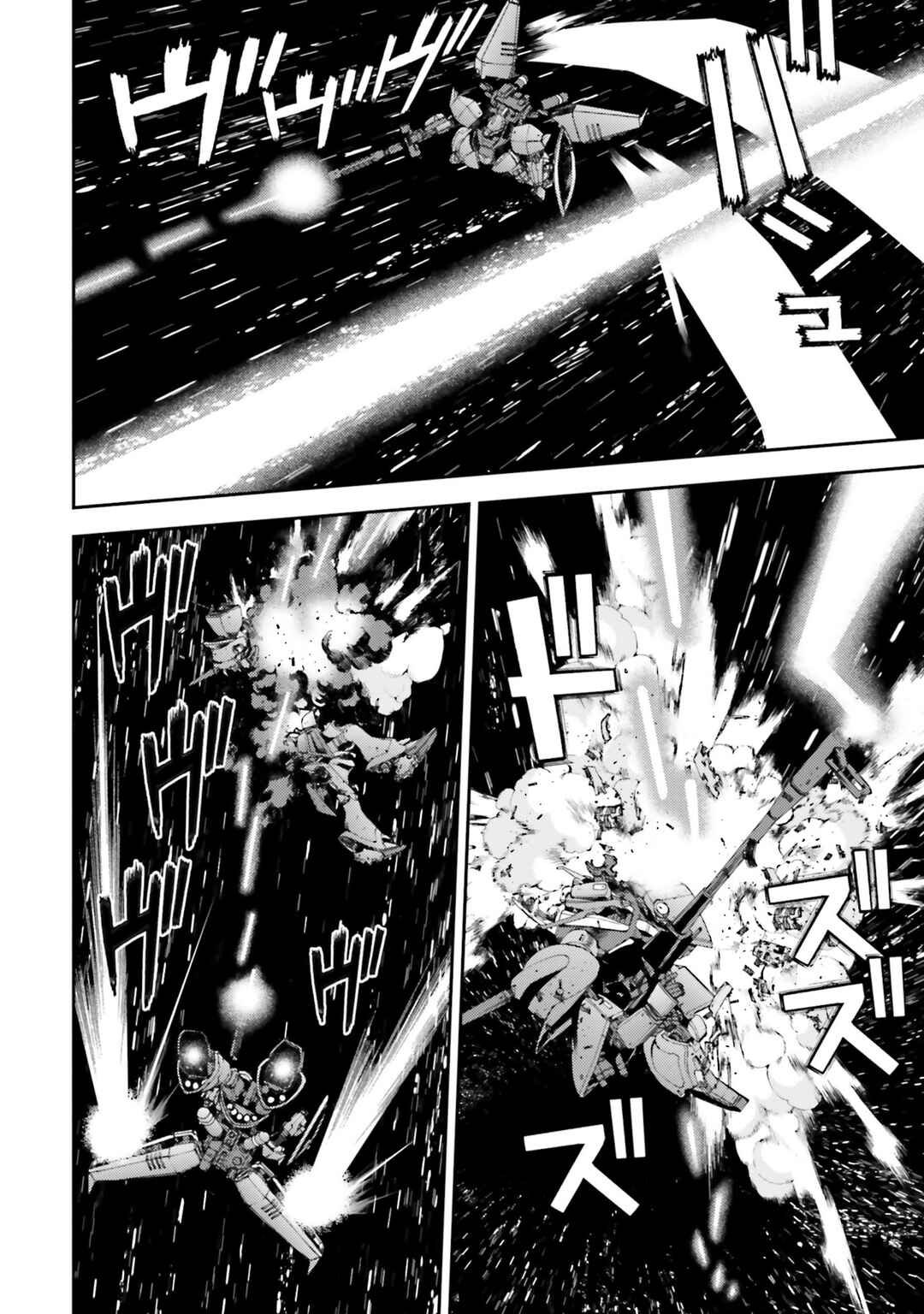 Page 29 Chapter 100 Mobile Suit Gundam MSV-R - Return of Johnny Ridden