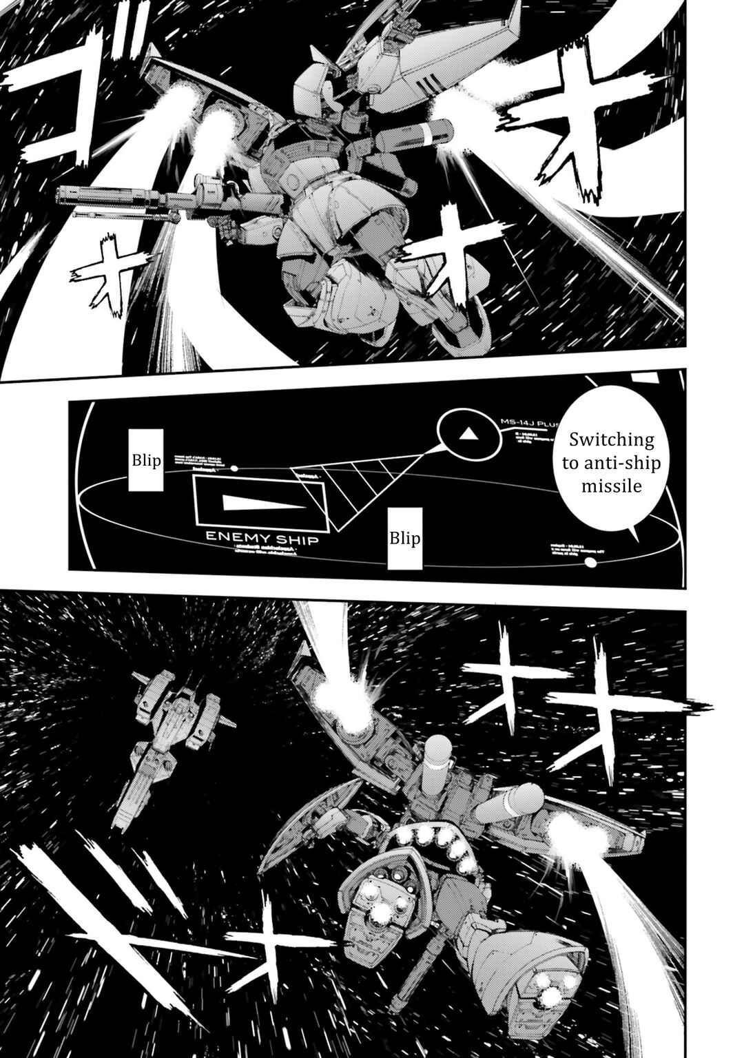 Page 32 Chapter 100 Mobile Suit Gundam MSV-R - Return of Johnny Ridden