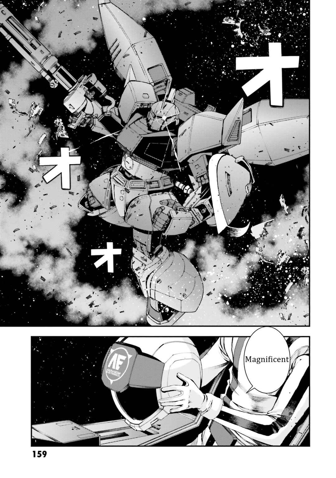 Page 36 Chapter 100 Mobile Suit Gundam MSV-R - Return of Johnny Ridden