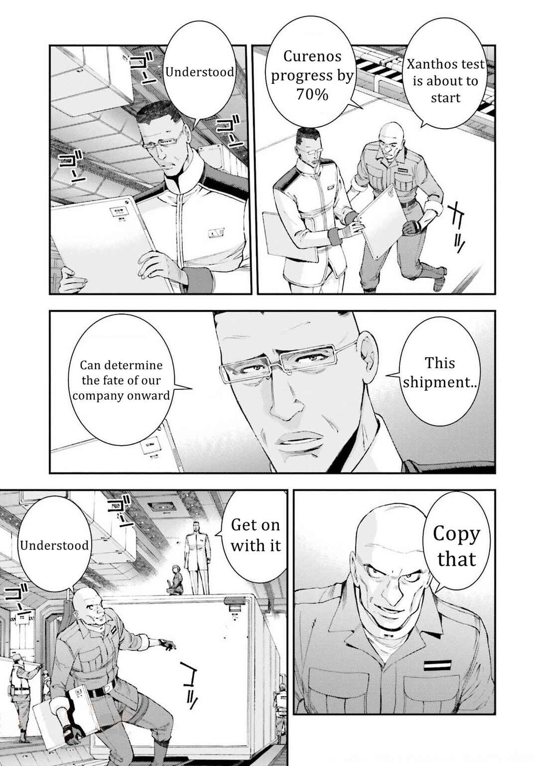 Page 11 Chapter 105 Mobile Suit Gundam MSV-R - Return of Johnny Ridden