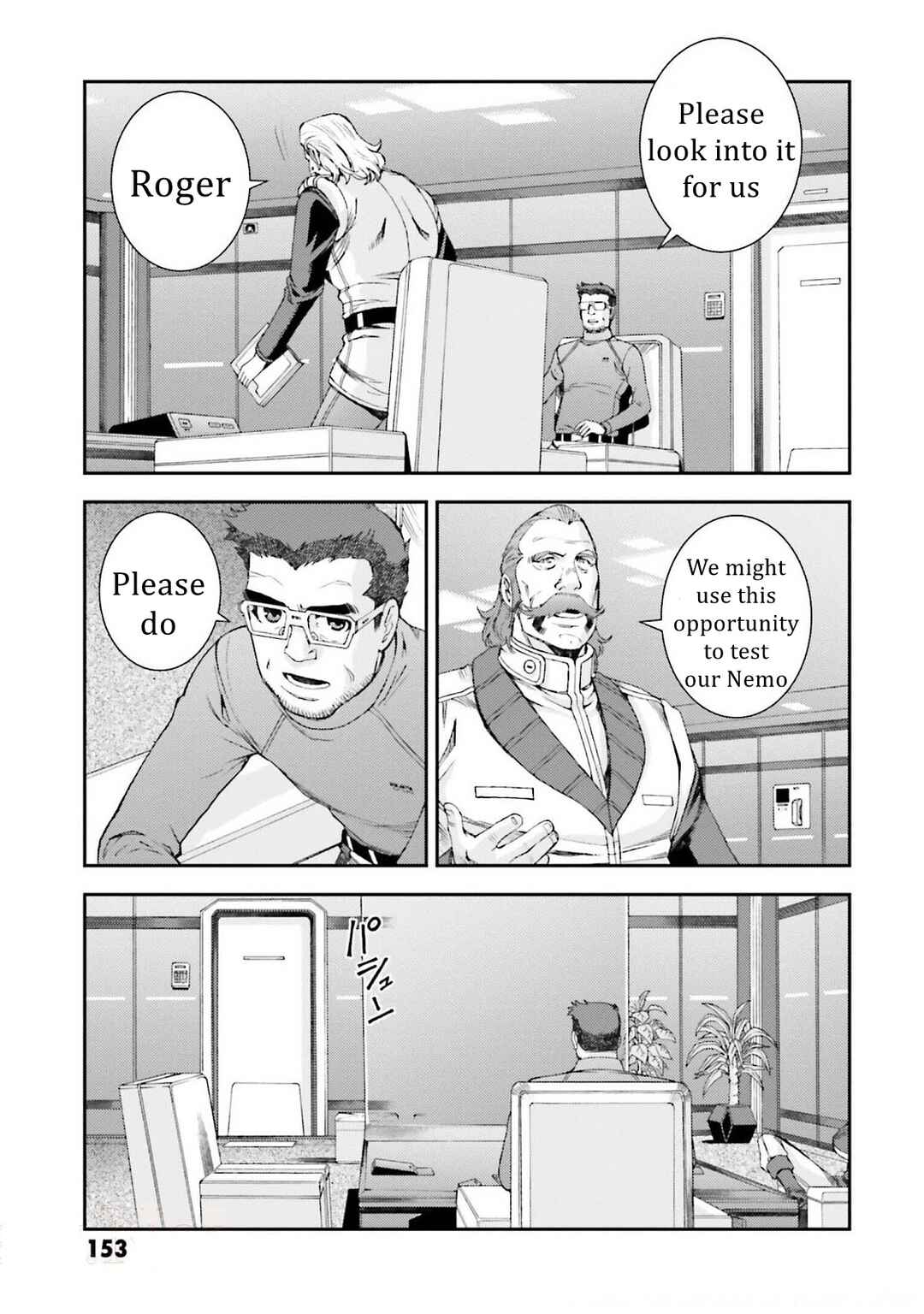 Page 21 Chapter 105 Mobile Suit Gundam MSV-R - Return of Johnny Ridden