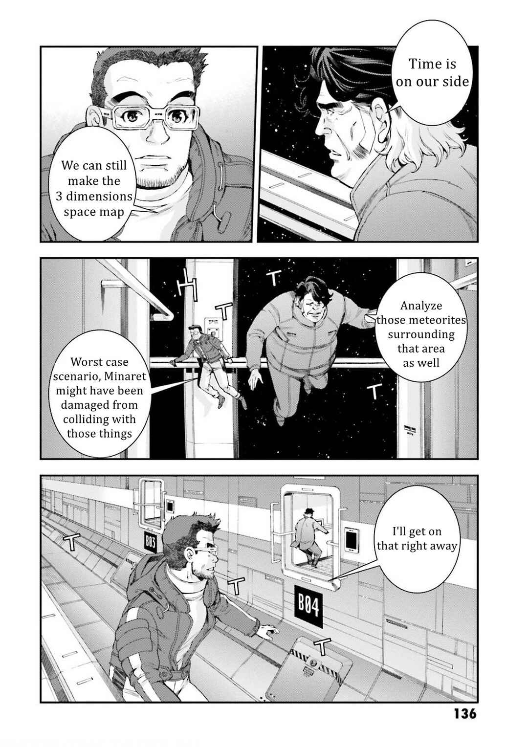 Page 4 Chapter 105 Mobile Suit Gundam MSV-R - Return of Johnny Ridden