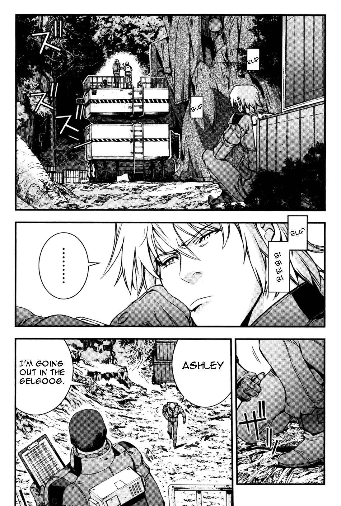Page 11 Chapter 44 Mobile Suit Gundam MSV-R - Return of Johnny Ridden