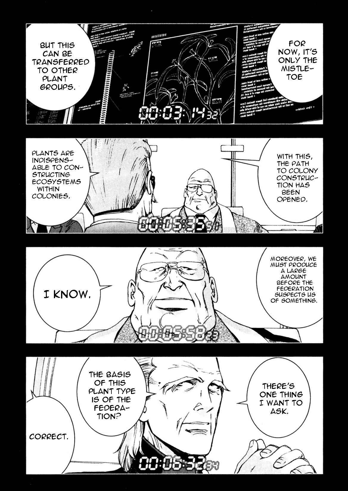 Page 17 Chapter 44 Mobile Suit Gundam MSV-R - Return of Johnny Ridden