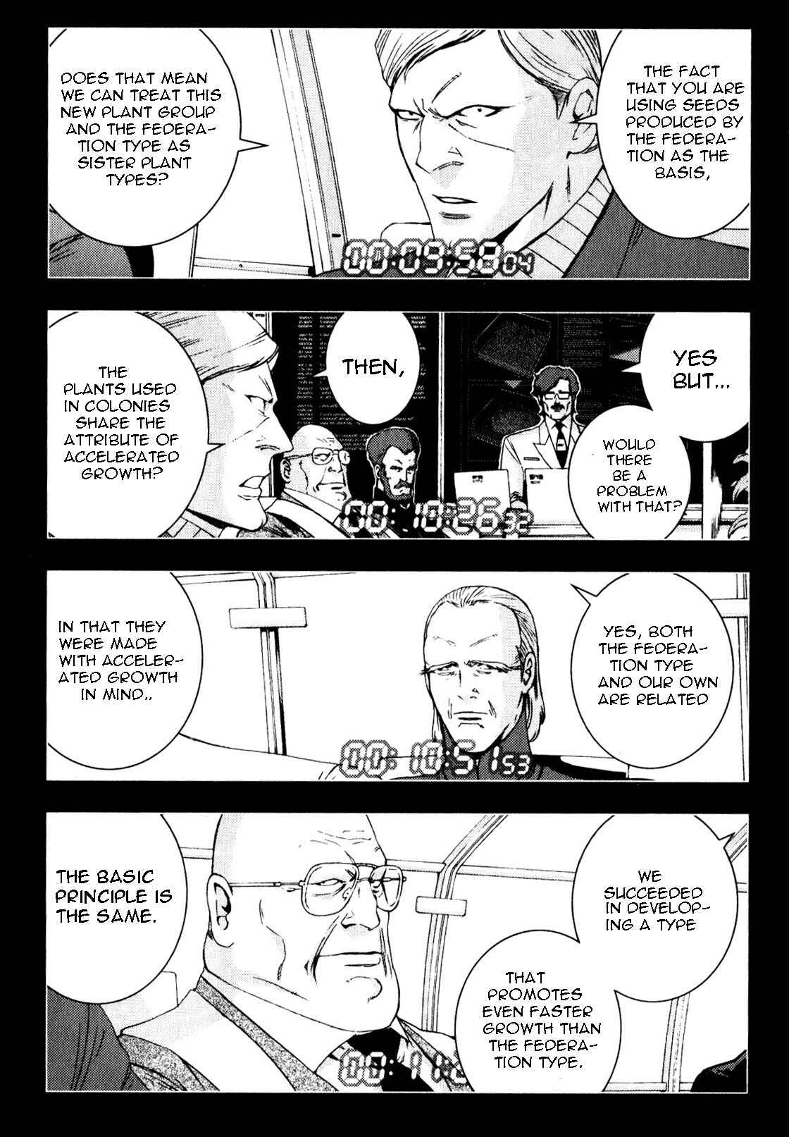 Page 19 Chapter 44 Mobile Suit Gundam MSV-R - Return of Johnny Ridden