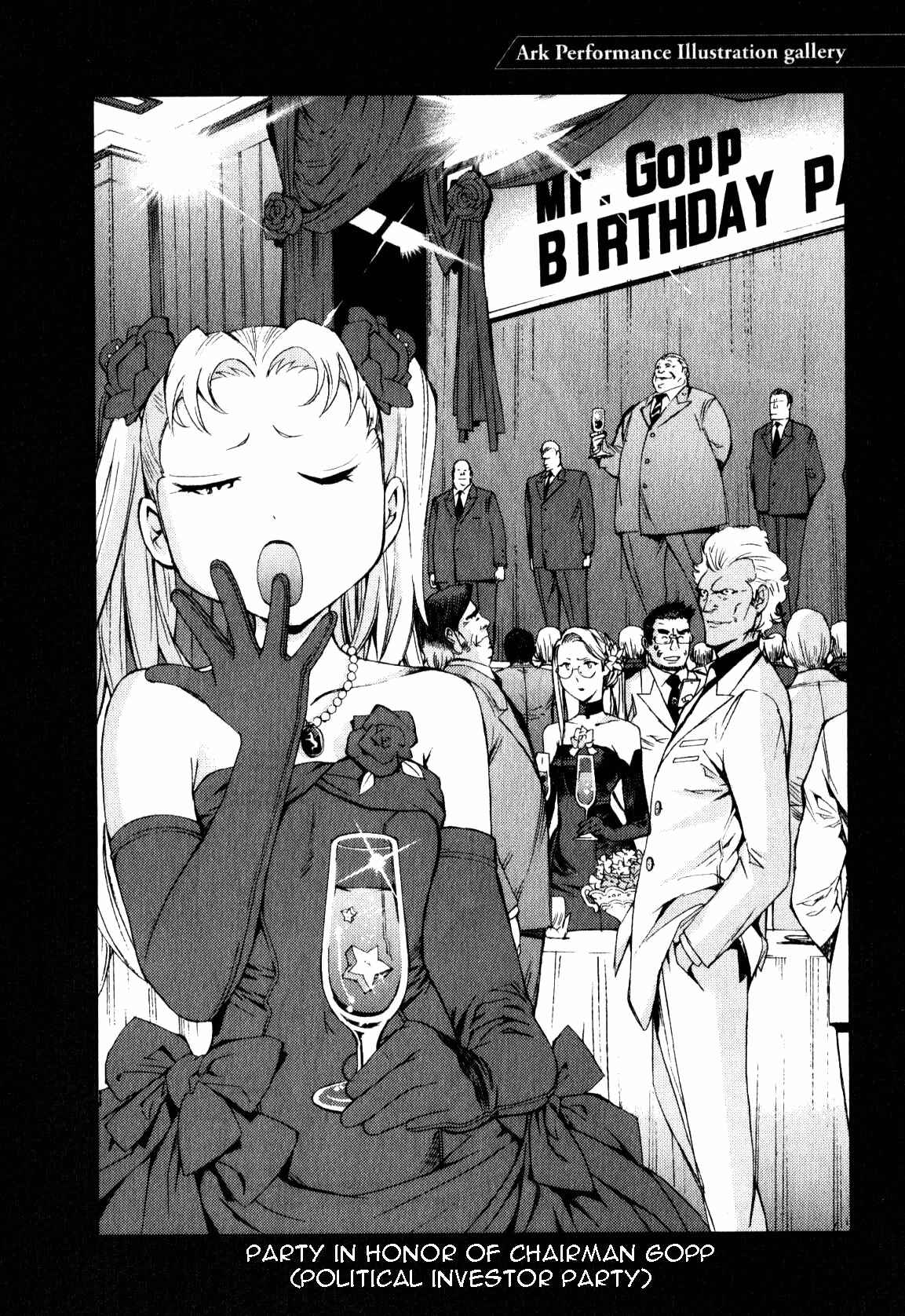 Page 34 Chapter 44 Mobile Suit Gundam MSV-R - Return of Johnny Ridden