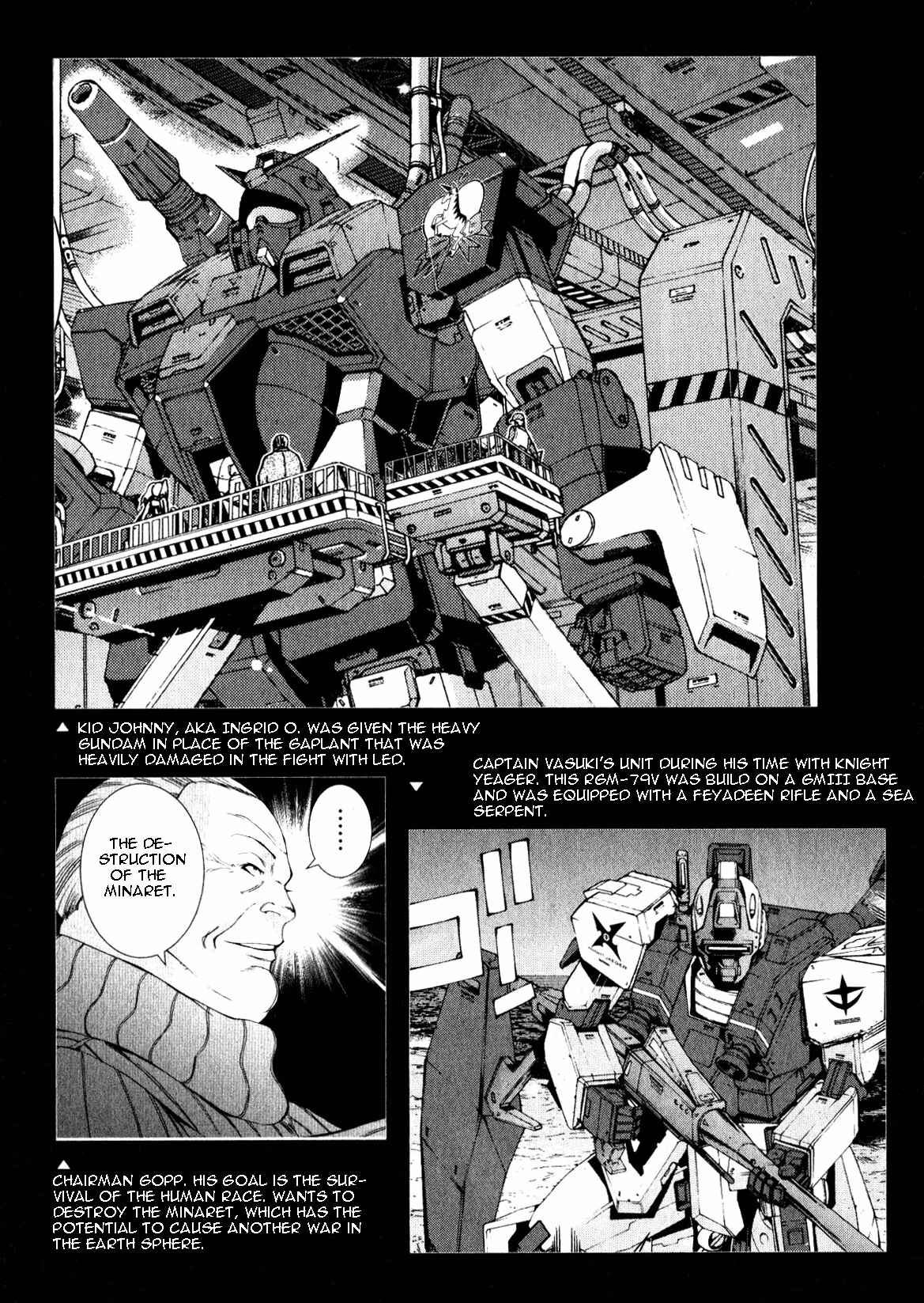 Page 41 Chapter 44 Mobile Suit Gundam MSV-R - Return of Johnny Ridden