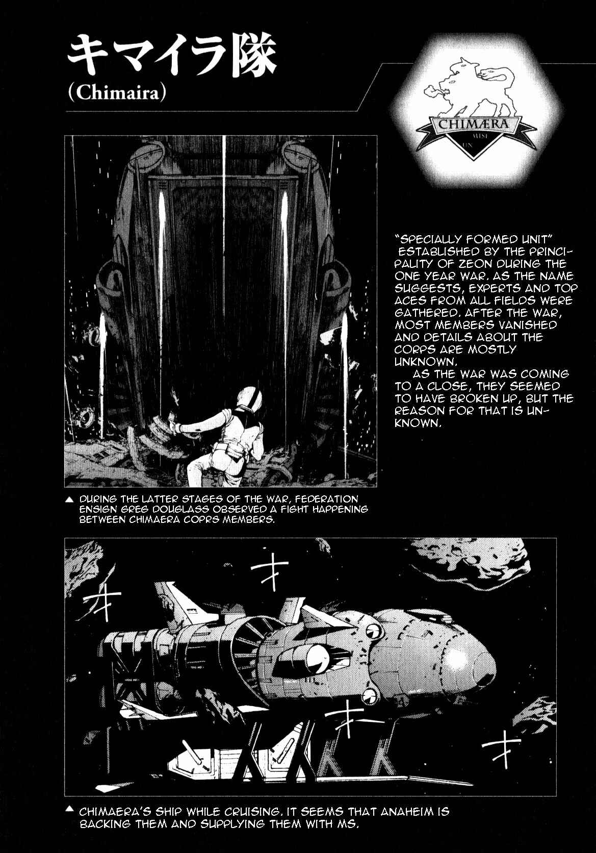 Page 42 Chapter 44 Mobile Suit Gundam MSV-R - Return of Johnny Ridden