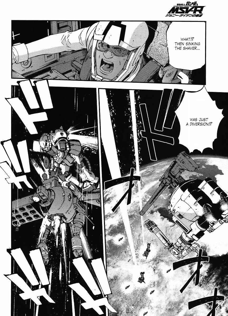 Page 22 Chapter 3 Mobile Suit Gundam MSV-R - Return of Johnny Ridden