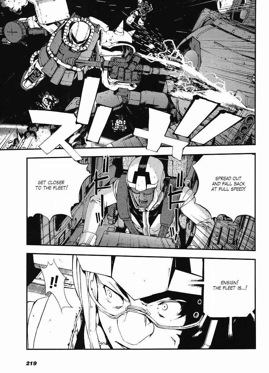 Page 23 Chapter 3 Mobile Suit Gundam MSV-R - Return of Johnny Ridden
