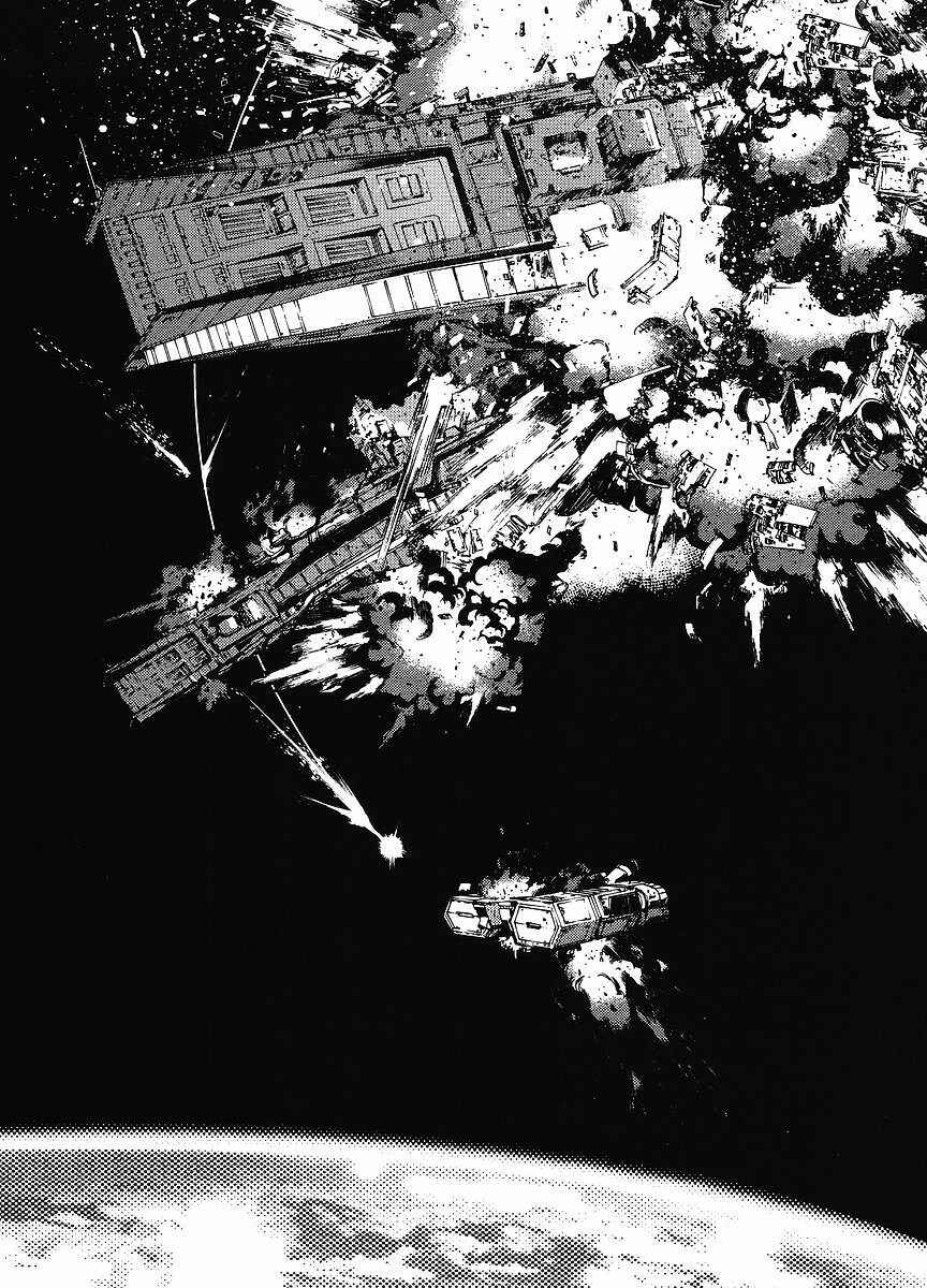 Page 24 Chapter 3 Mobile Suit Gundam MSV-R - Return of Johnny Ridden