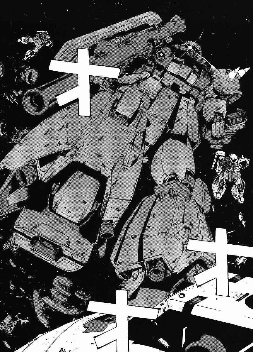 Page 32 Chapter 3 Mobile Suit Gundam MSV-R - Return of Johnny Ridden