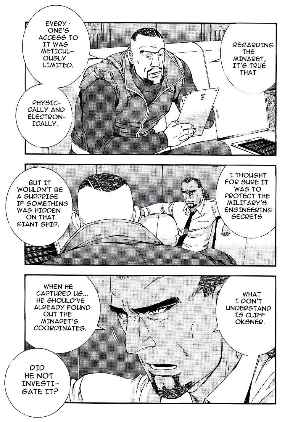 Page 13 Chapter 31 Mobile Suit Gundam MSV-R - Return of Johnny Ridden