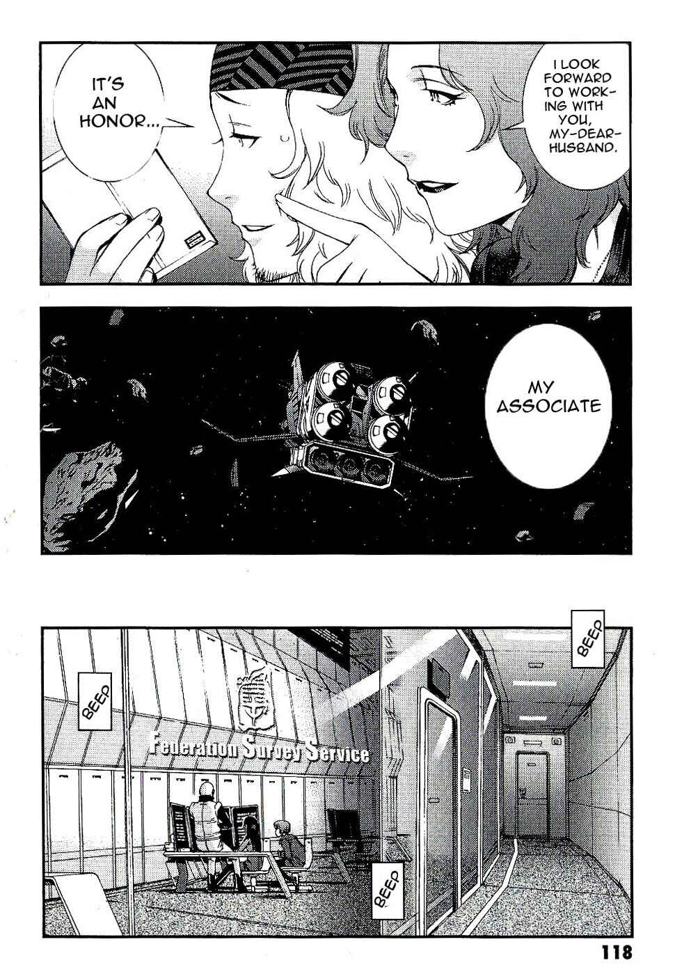 Page 20 Chapter 31 Mobile Suit Gundam MSV-R - Return of Johnny Ridden