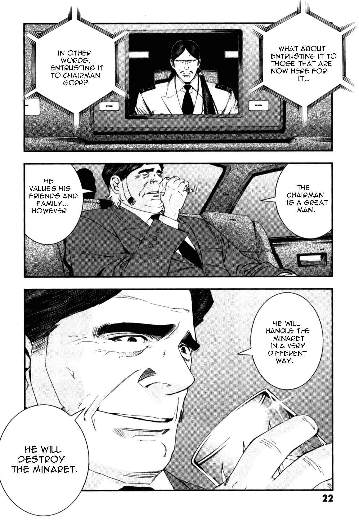 Page 24 Chapter 40 Mobile Suit Gundam MSV-R - Return of Johnny Ridden