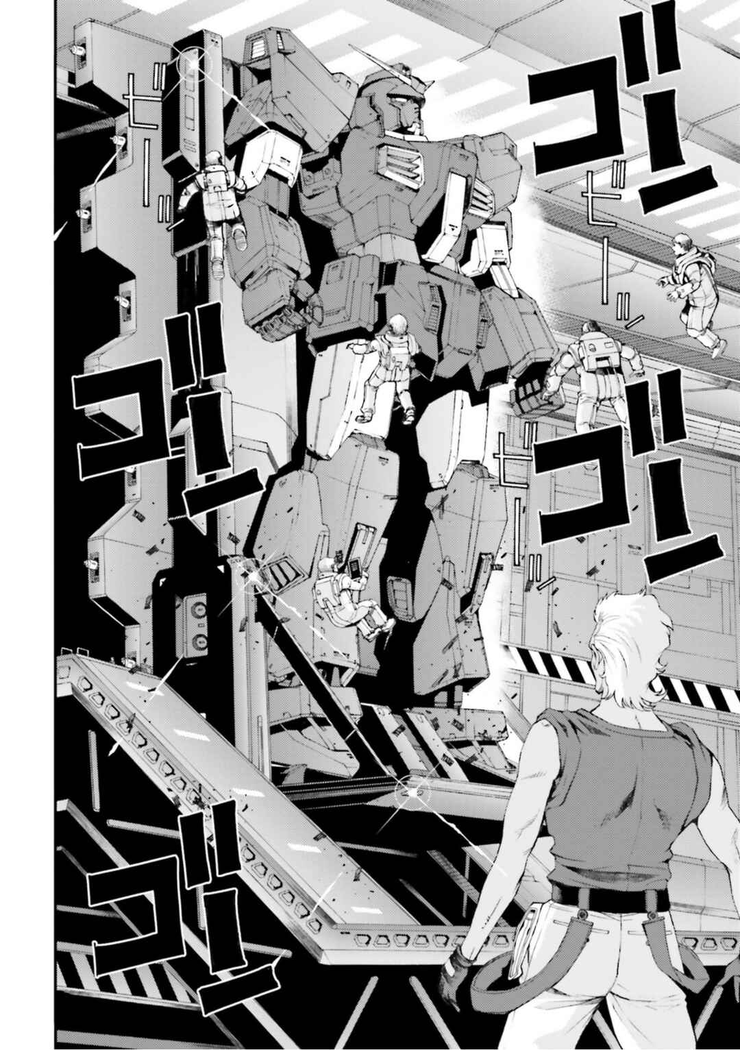 Page 16 Chapter 93 Mobile Suit Gundam MSV-R - Return of Johnny Ridden