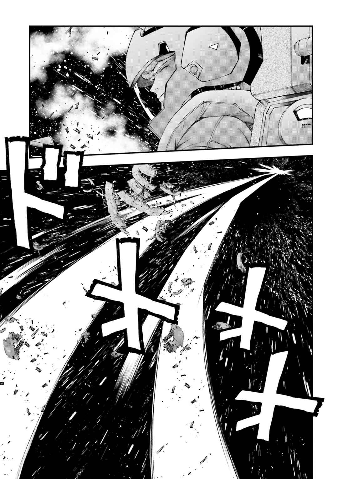 Page 26 Chapter 87 Mobile Suit Gundam MSV-R - Return of Johnny Ridden