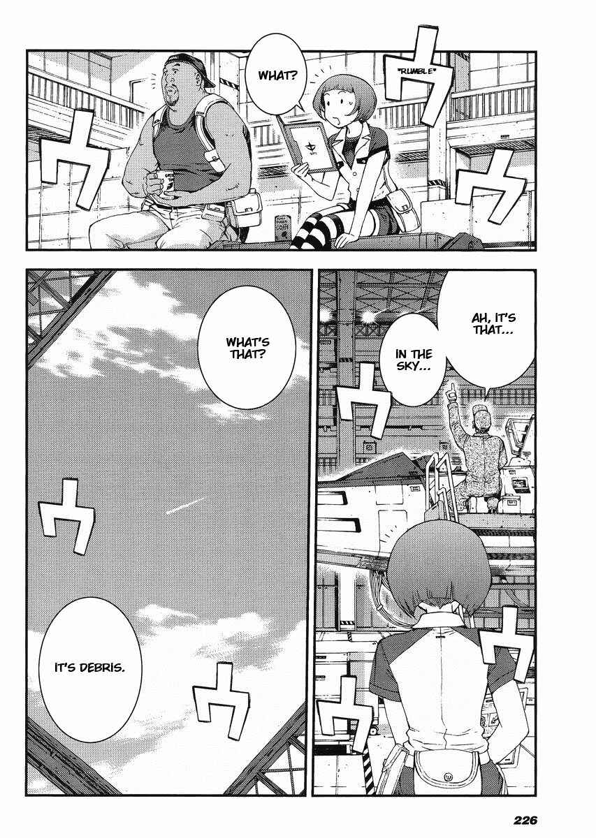 Page 14 Chapter 12 Mobile Suit Gundam MSV-R - Return of Johnny Ridden