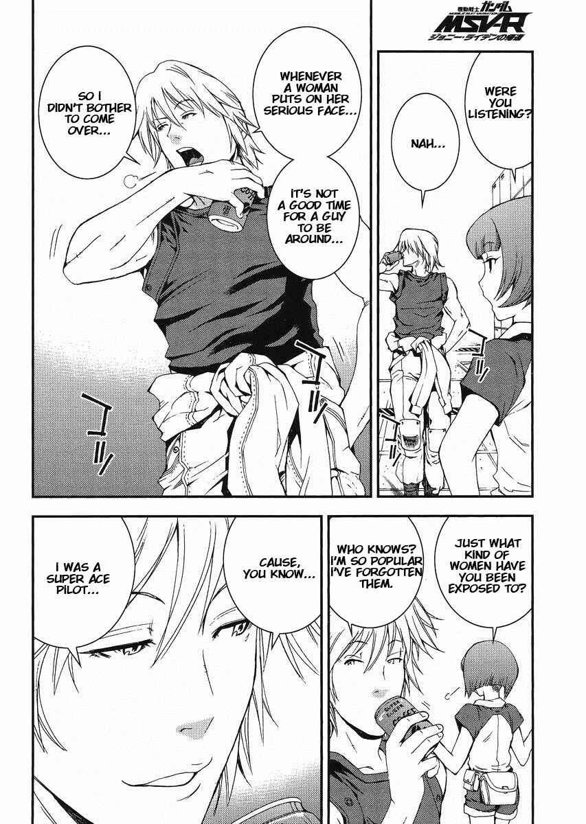 Page 24 Chapter 12 Mobile Suit Gundam MSV-R - Return of Johnny Ridden