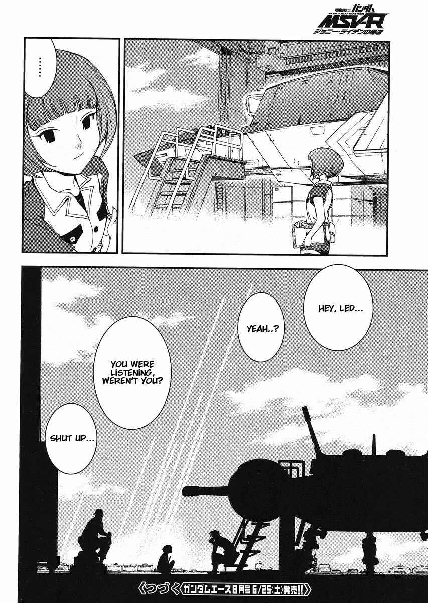 Page 32 Chapter 12 Mobile Suit Gundam MSV-R - Return of Johnny Ridden