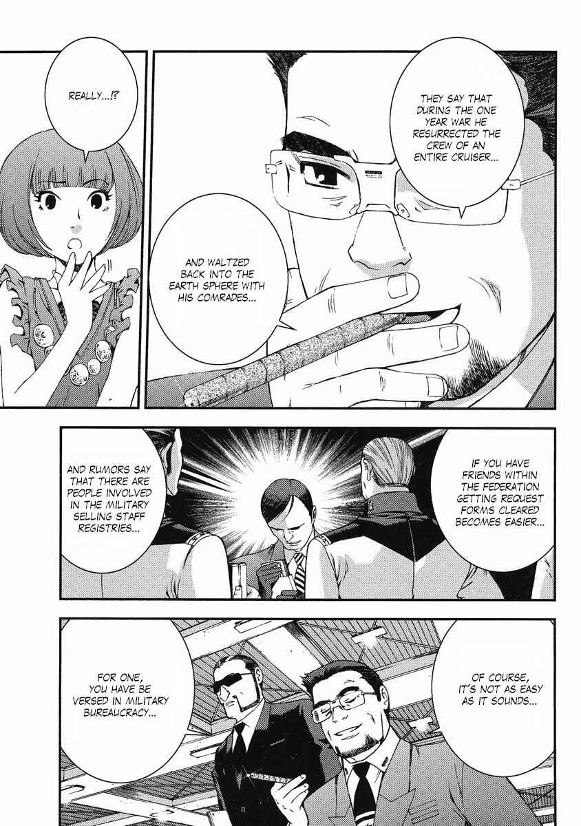 Page 13 Chapter 10 Mobile Suit Gundam MSV-R - Return of Johnny Ridden