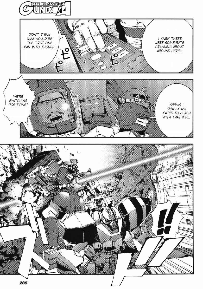 Page 22 Chapter 10 Mobile Suit Gundam MSV-R - Return of Johnny Ridden