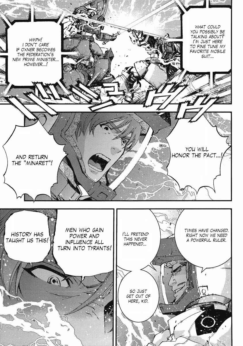 Page 26 Chapter 10 Mobile Suit Gundam MSV-R - Return of Johnny Ridden