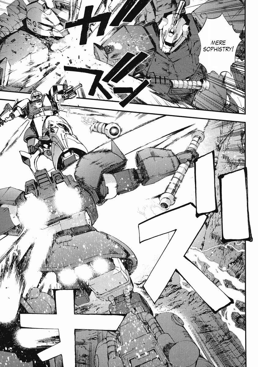 Page 28 Chapter 10 Mobile Suit Gundam MSV-R - Return of Johnny Ridden