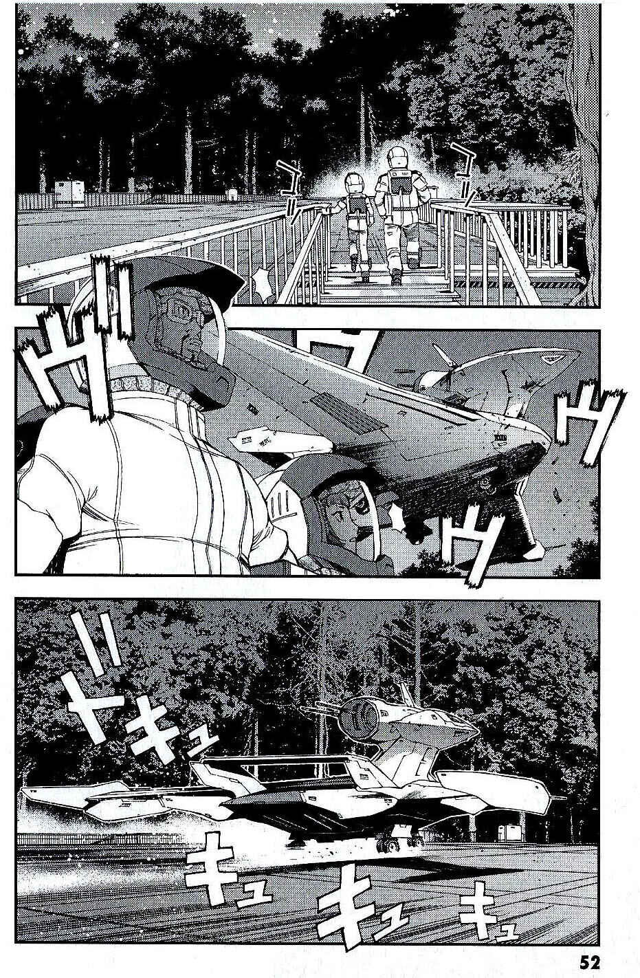 Page 14 Chapter 23 Mobile Suit Gundam MSV-R - Return of Johnny Ridden