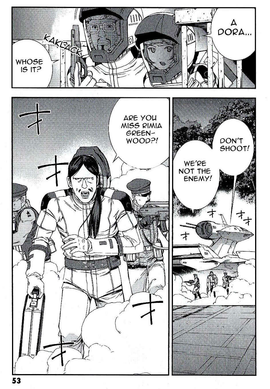 Page 15 Chapter 23 Mobile Suit Gundam MSV-R - Return of Johnny Ridden