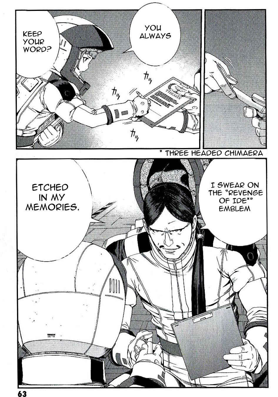 Page 25 Chapter 23 Mobile Suit Gundam MSV-R - Return of Johnny Ridden