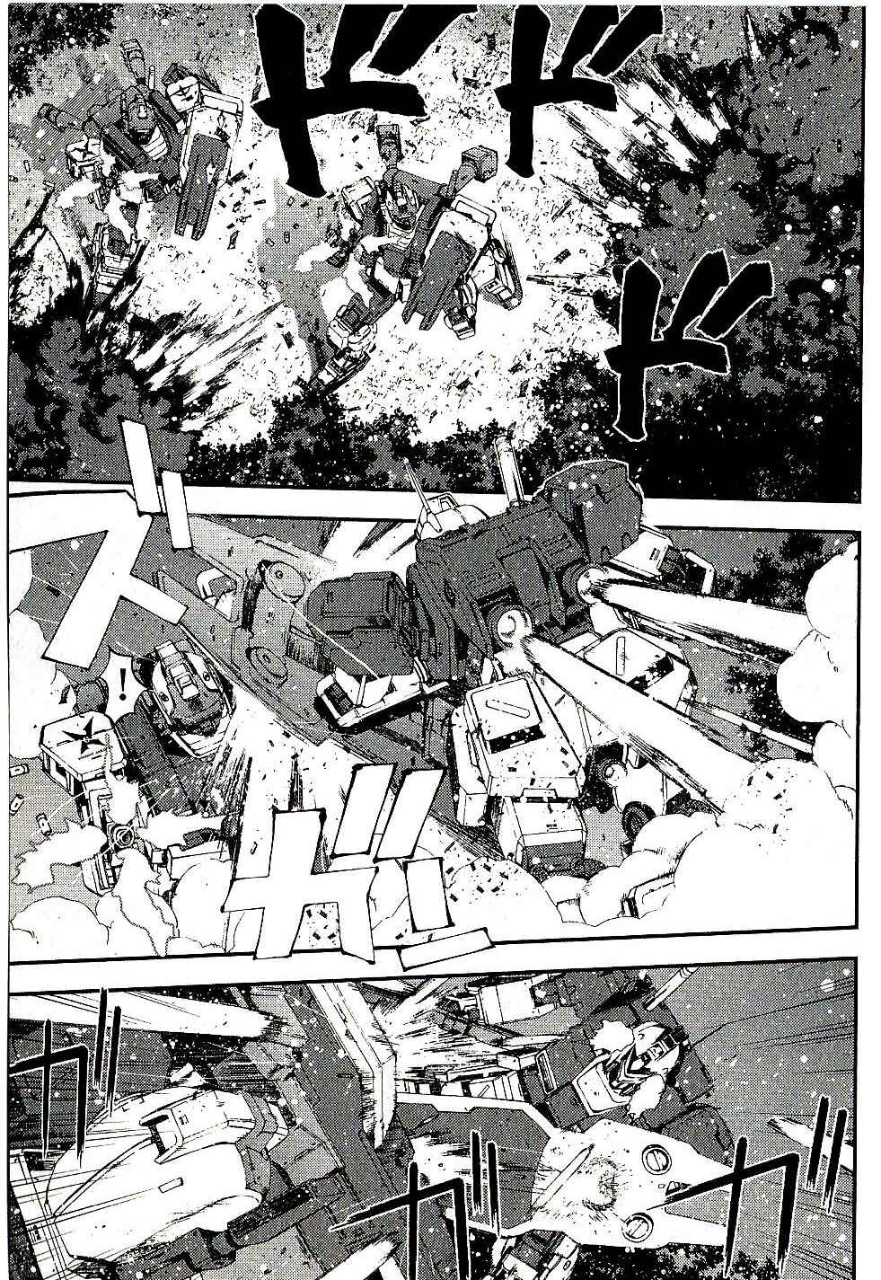 Page 29 Chapter 23 Mobile Suit Gundam MSV-R - Return of Johnny Ridden