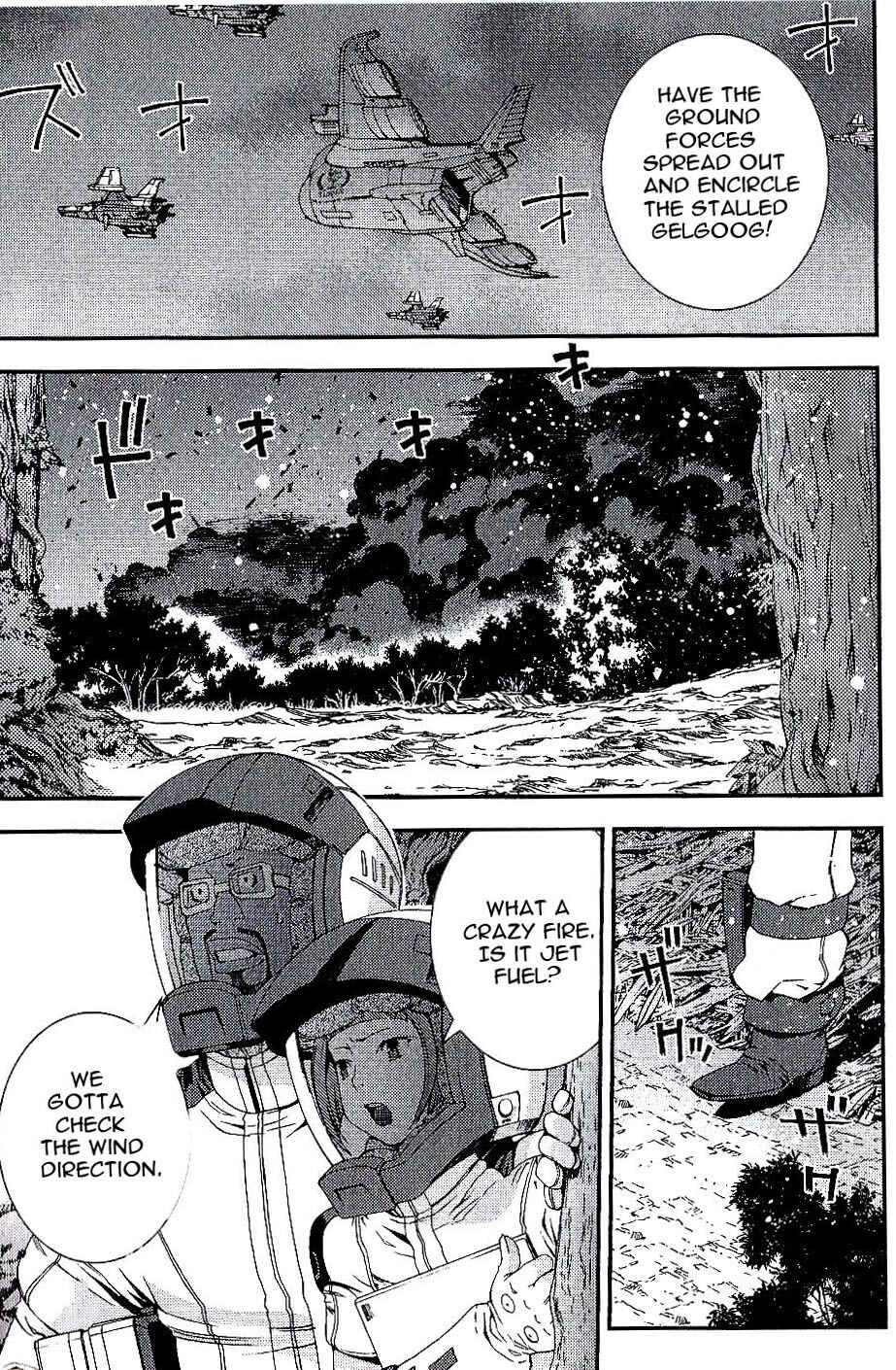 Page 5 Chapter 23 Mobile Suit Gundam MSV-R - Return of Johnny Ridden