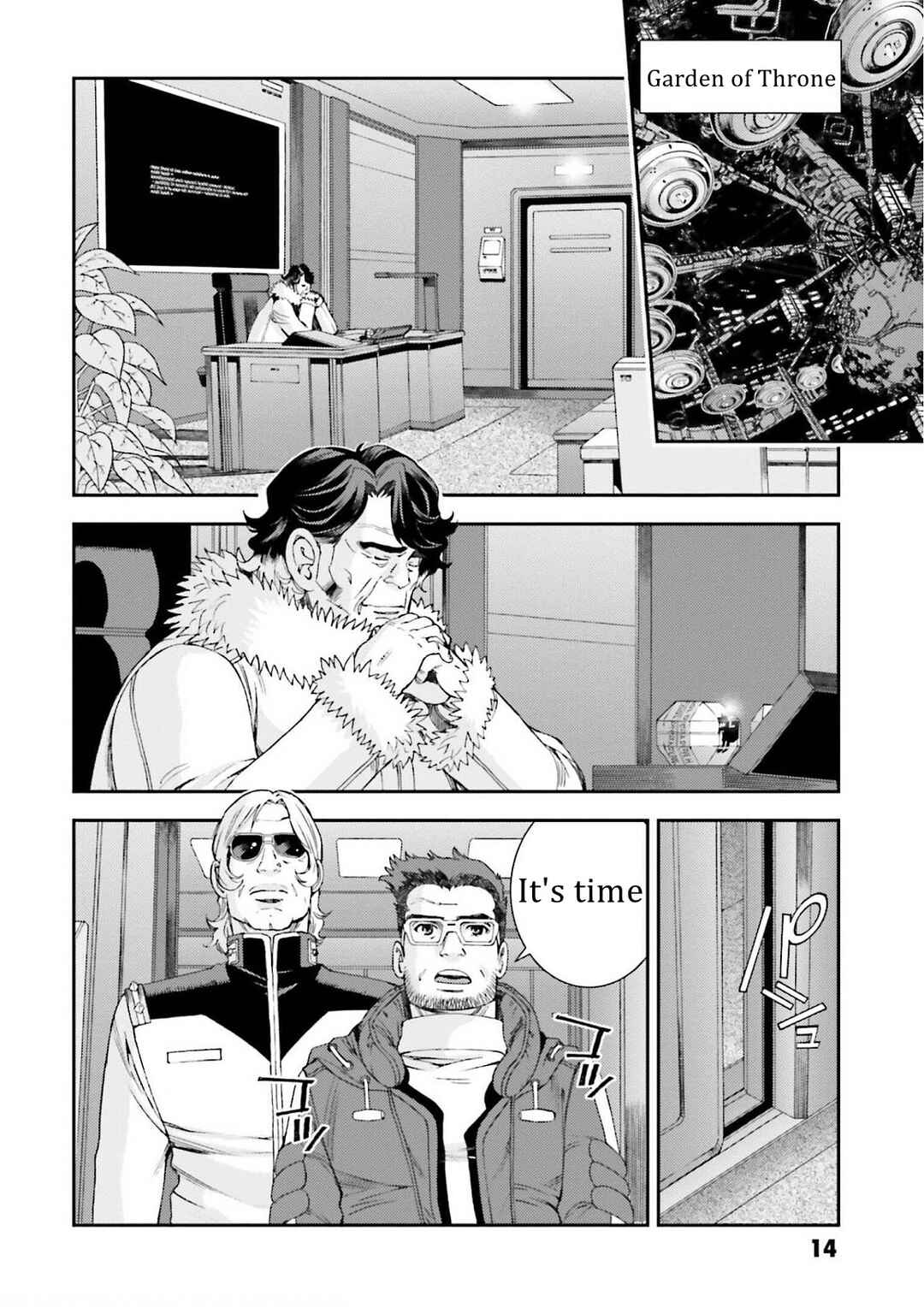 Page 12 Chapter 106 Mobile Suit Gundam MSV-R - Return of Johnny Ridden