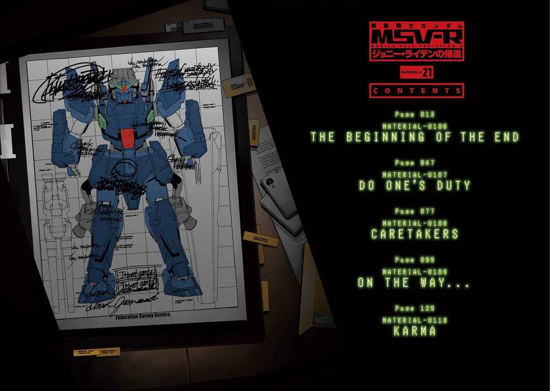 Page 3 Chapter 106 Mobile Suit Gundam MSV-R - Return of Johnny Ridden