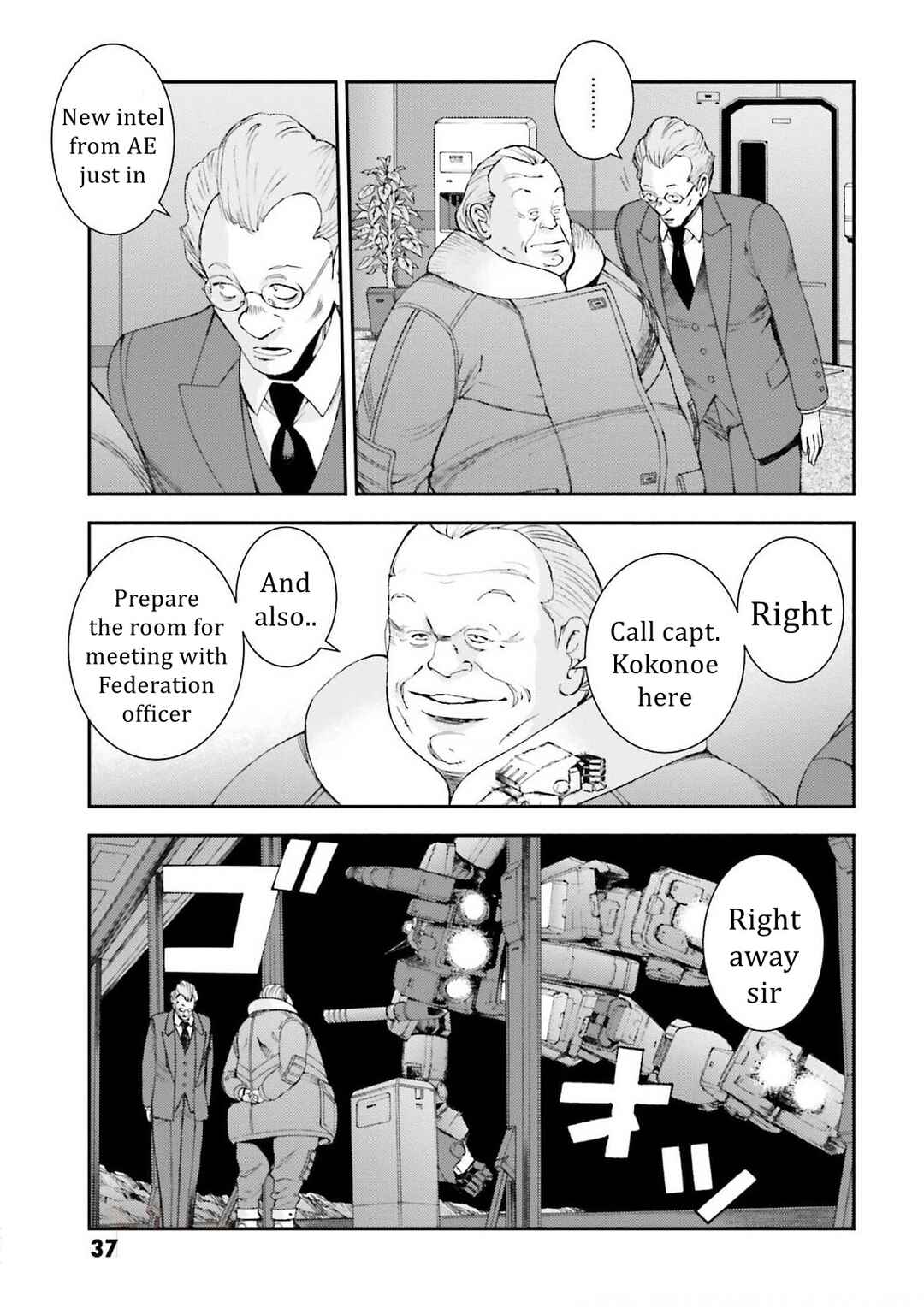Page 34 Chapter 106 Mobile Suit Gundam MSV-R - Return of Johnny Ridden