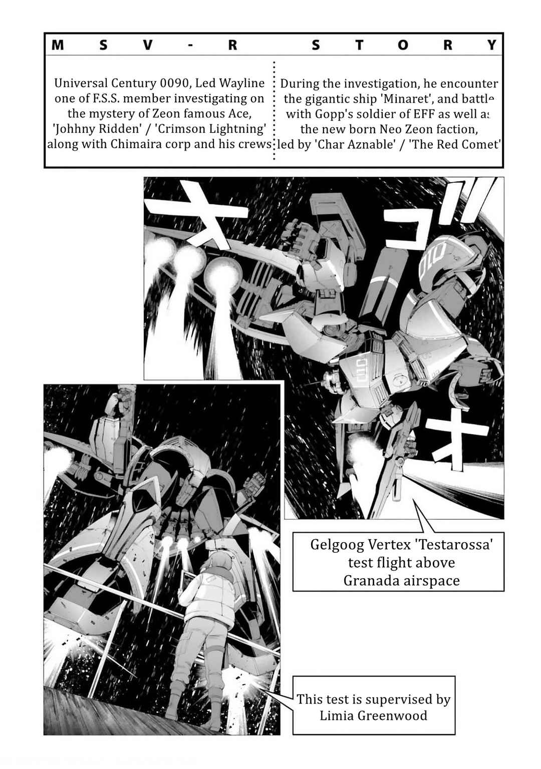 Page 9 Chapter 106 Mobile Suit Gundam MSV-R - Return of Johnny Ridden