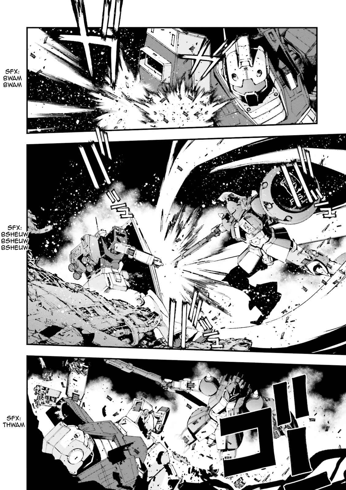 Page 32 Chapter 70 Mobile Suit Gundam MSV-R - Return of Johnny Ridden